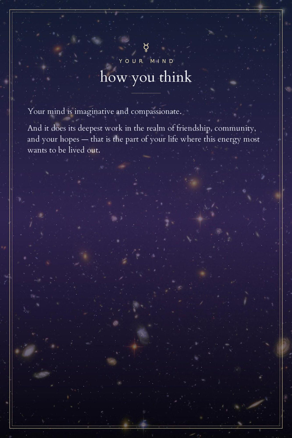 Cosmic Snapshot sample page