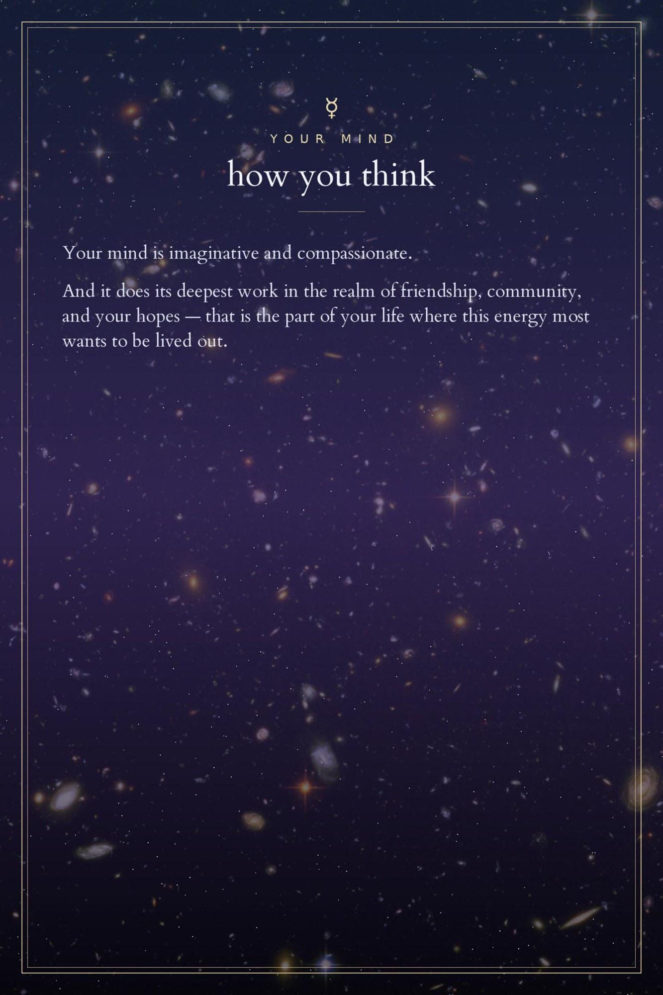 Cosmic Snapshot sample page