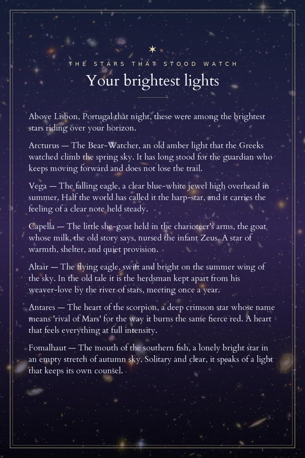 Star map sample page